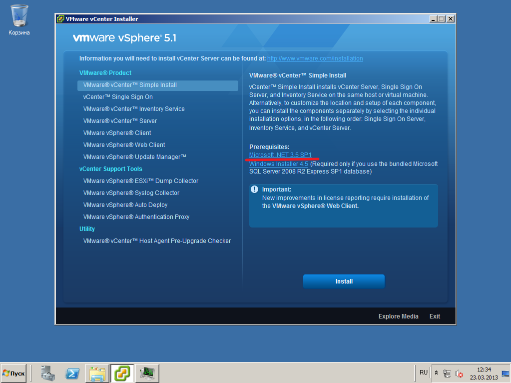 VMware View vCenter 09