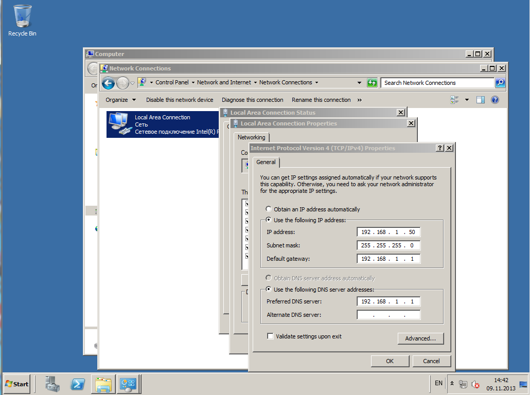 Citrix XenDesktop 7 Active Directory 001