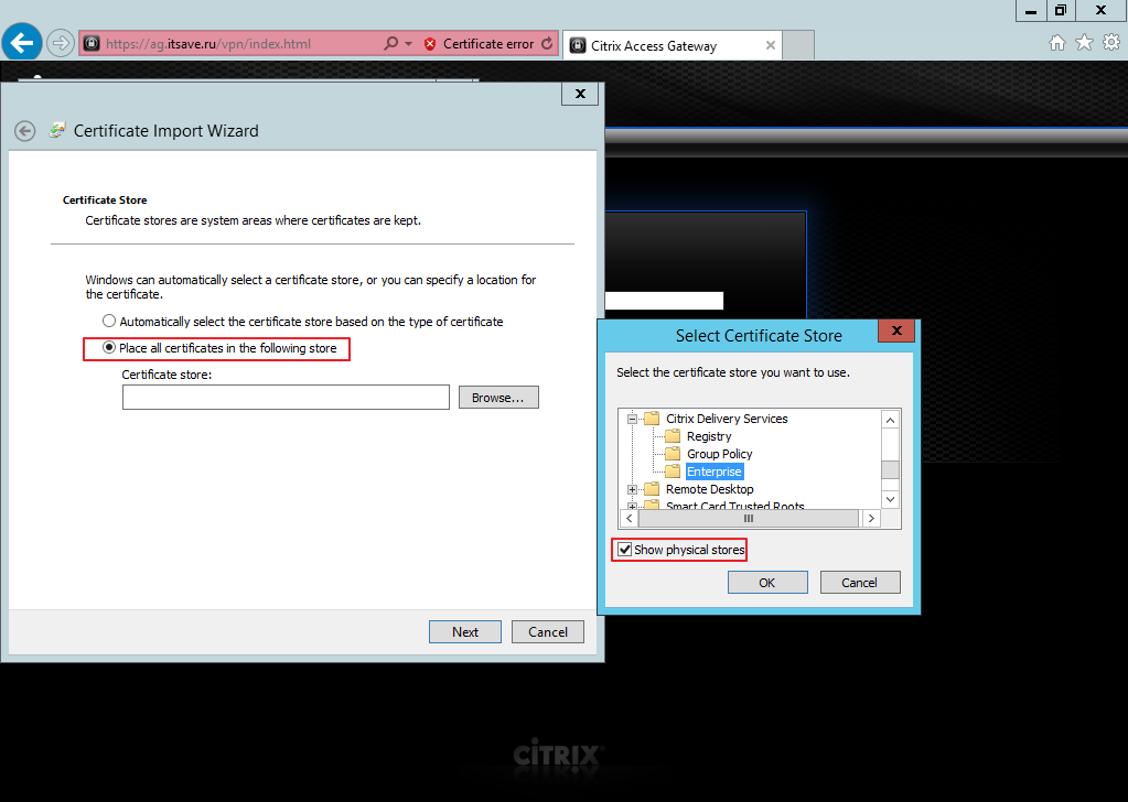 Citrix XenDesktop 7 Access Gateway 035