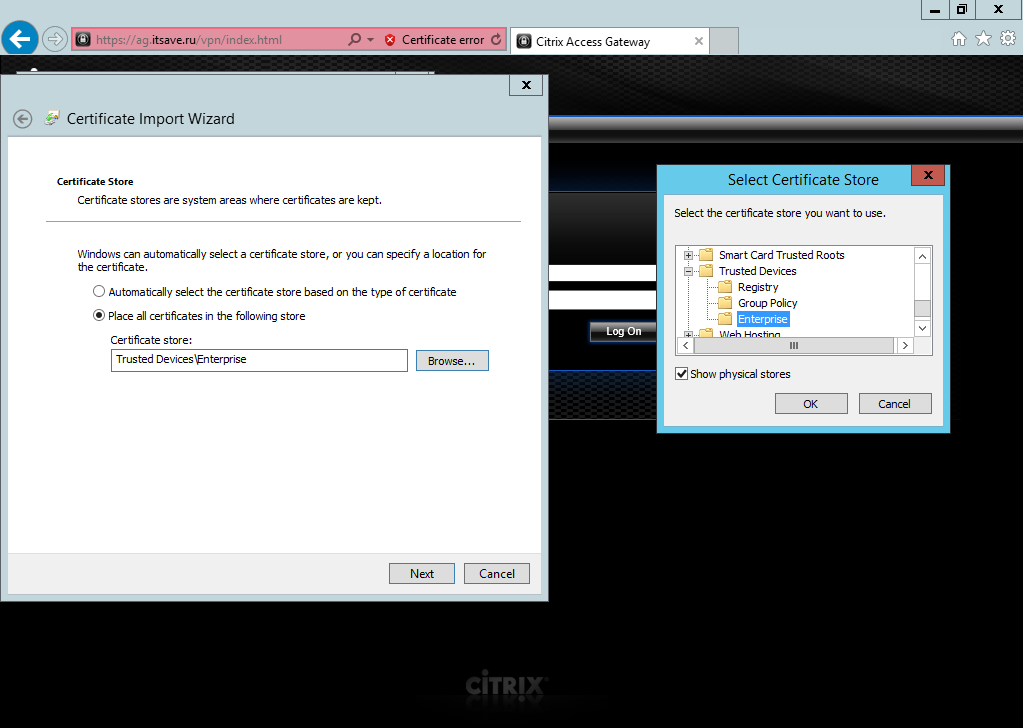 Citrix XenDesktop 7 Access Gateway 036