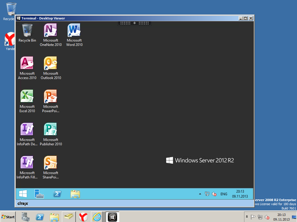 Citrix XenDesktop 7 Soft Installing 024